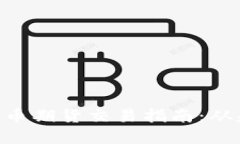 NPL加密货币期货交易指南：从基础到实战