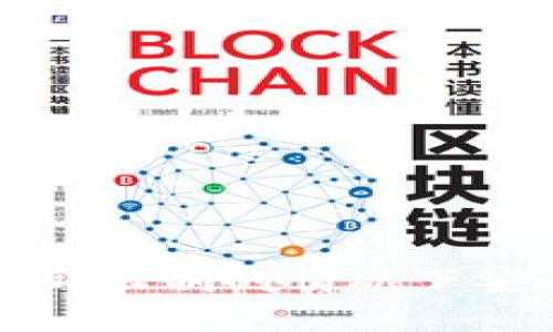 如何在加密货币受到限制的情况下安全使用你的信用卡