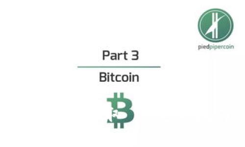 Tokenim 2.0 如何收取 U：完整指南与实用技巧