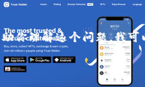 关于“Tokenim是否需要激活”的问题是一个相对专业领域的问题，涉及到区块链和数字资产管理。为了更好地帮助你理解这个问题，我可以为你提供一个详细的内容框架，包括一个的、关键词、内容大纲及相关问题。这将有助于更深入地探讨这个话题。

### Tokenim是否需要激活？全面解析与指南