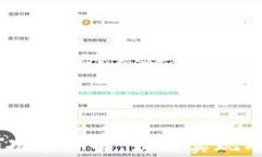 Tokenim功能详解：如何实现有效共用？