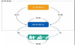 TokenIM 2.0映射后为什么鼻子会少？