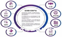 日本加密数字货币协会：促进区块链技术和数字