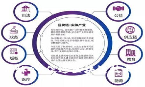 日本加密数字货币协会：促进区块链技术和数字货币的发展