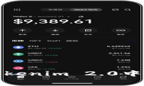 如何免费获得Tokenim 2.0中的EHT：详细指南