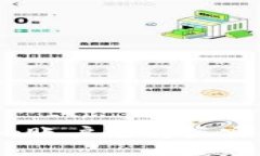 如何保护你的Tokenim账户免受盗窃威胁：个人经历