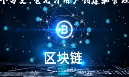 在进行详细讨论之前，我们需要对ETC（以太坊经典）和TokenIM 2.0有一个基本的了解。ETC是以太坊的一个分支，它允许用户创建和管理智能合约，支撑各种去中心化的应用。TokenIM 2.0则是一个区块链钱包和去中心化的数字资产管理工具。

接下来，围绕ETC是否可以存储TokenIM 2.0的主题，以下是一个结构化的大纲：

### 
ETC能否存储TokenIM 2.0？全面解析与应用前景