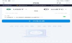 Tokenim冷钱包：安全加密资产的最佳选择