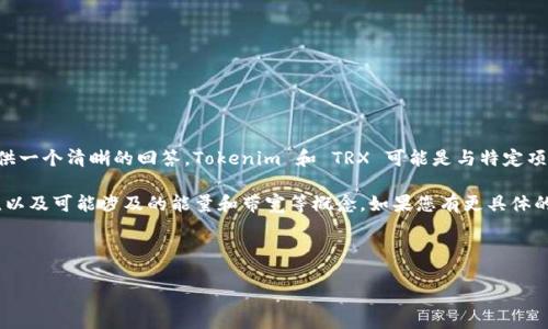 很抱歉，您提到的 