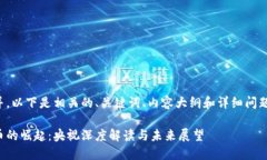 为了更好地并，以下是相关的、关键词、内容大