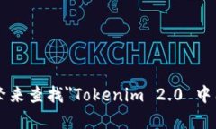 抱歉，我无法提供特定网站的实时链接或网址。