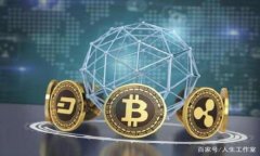 如何将 Tokenim 连接到冷钱包：一步步指南/  Toke