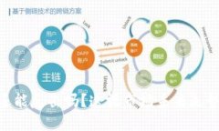 : 加密货币还能反击吗？透视市场未来走势与投资