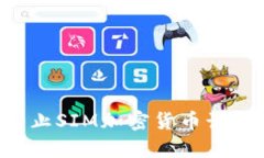 如何有效防止SIM加密货币诈骗：全面指南