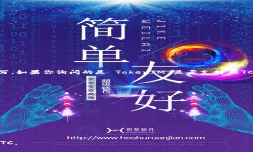 在加密货币领域，