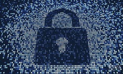   如何在新版Tokenim中设置观察钱包？ / 

 guanjianci Tokenim, 观察钱包, 加密货币, 钱包设置 /guanjianci 

## 内容主体大纲

1. 引言
   - 介绍Tokenim及其功能
   - 观察钱包的意义

2. Tokenim界面概述
   - 应用界面的重要组成部分
   - 如何下载和安装Tokenim

3. 设置观察钱包的步骤
   - 进入遇见钱包选项
   - 输入钱包地址的步骤
   - 确认与保存设置

4. 观察钱包的优势
   - 监控资产变动
   - 安全和隐私保护
   - 多币种支持

5. 解决常见问题
   - 钱包地址错误的处理
   - 观察钱包无法更新的情况
   - 连接问题和解决方式

6. 结论
   - 观察钱包的总结
   - 对未来Tokenim功能的展望

## 引言

近年来，随着区块链技术的迅猛发展，越来越多的加密货币钱包应运而生。其中，Tokenim作为一种新兴加密货币钱包，以其用户友好的界面和丰富的功能而受到广大用户的喜爱。Tokenim不仅支持多种加密货币，而且提供了观察钱包的功能，使得用户可以随时监控其数字资产的状态。在这篇文章中，我们将详细介绍如何在新版Tokenim中设置观察钱包，帮助用户更好地管理和监控他们的数字资产。

## Tokenim界面概述

### 应用界面的重要组成部分

在深入讨论观察钱包的设置之前，首先让我们了解Tokenim的界面。Tokenim的用户界面设计，主要分为几个部分：钱包概览、交易记录、设置选项、和资产管理等。用户可以很方便地在这些板块中导航，以获取所需的信息。

### 如何下载和安装Tokenim

为了使用Tokenim，用户需要先下载并安装这个应用程序。可以在官方网站或者应用商店中找到并下载。安装完成后，用户需要注册一个账户或直接登录已有的账户。对于新手用户，注册过程简单明了，只需要输入相关信息即可完成。

## 设置观察钱包的步骤

### 进入遇见钱包选项

在您打开Tokenim应用后，首先在主界面上寻找“钱包”或者“资金管理”选项。这是开始设置观察钱包的第一步。点击进入后，您会看到多个选项，包括“添加钱包”、“导入钱包”和“设置观察钱包”。选择“设置观察钱包”选项。

### 输入钱包地址的步骤

进入设置观察钱包的界面后，系统会要求您输入想要观察的钱包地址。请确保输入的地址格式正确，通常以“0x”开头，后接一串字母和数字。输入完成后，点击“确认”继续。

### 确认与保存设置

最后一步是确认您输入的钱包地址。如果系统检测到地址格式正确，将提供相应的确认信息。点击“保存”选项，您的观察钱包即设置完成。此后，Tokenim会在后台监控您所输入的钱包，随时更新其资产状态。

## 观察钱包的优势

### 监控资产变动

设置观察钱包后，您可以实时监控该钱包中资产的变动情况。这包括每种加密货币的数量、价值波动以及最近的交易情况。在数字货币市场波动剧烈的情况下，这种功能为用户提供了及时的市场动态。

### 安全和隐私保护

观察钱包是以只读的方式监控资产，这意味着您无需提供任何私钥或助记词，这为用户的安全提供了保障。通过观察钱包，用户可以在确保安全的前提下，享受观察市场变化的乐趣。

### 多币种支持

Tokenim支持多种加密货币，设置观察钱包后，您可以选择观察不同类型的资产。这种灵活性让用户能够在一个平台上同时管理多个钱包的资产，极大地便利了用户的投资和管理工作。

## 解决常见问题

### 钱包地址错误的处理

在设置观察钱包过程中，用户有可能会输入错误的地址。出现这种情况时，Tokenim会弹出提示，告知用户地址不符合标准格式。此时用户应仔细检查所输入的地址，确保没有多余的空格及字符。只要准确输入地址，您就可以继续进行观察钱包的设置。

### 观察钱包无法更新的情况

如果在某一段时间内观察钱包内容未能更新，您可以尝试手动刷新钱包。通常在Tokenim中，可以通过下拉页面来刷新资产显示。如果问题依然存在，建议检查网络连接是否正常，或退出重启应用程序。

### 连接问题和解决方式

有时用户可能会遇到连接问题，导致观察钱包无法正常工作。在这种情况下，可以尝试重启网络设备，如路由器。如果问题依然存在，可以查看Tokenim是否有更新版本，确保使用最新的软件以获得最佳体验。必要时，可联系Tokenim客服以获取更多帮助。

## 结论

### 观察钱包的总结

通过本文的介绍，相信你已经对如何在新版Tokenim中设置观察钱包有了全面的理解。设置观察钱包不仅让用户可以实时监控数字资产，还能确保资产安全和隐私。Tokenim以其便捷的操作和强大的功能，成为了越来越多投资者的选择。

### 对未来Tokenim功能的展望

展望未来，Tokenim有望增加更多更强大的功能，如智能合约监控、市场趋势分析等，以帮助用户更好地管理和投资。这将进一步增强Tokenim在竞争激烈的加密货币钱包市场中的竞争力。

## 相关问题

### 1. 如何确保观察钱包的地址安全？

当您设置观察钱包时，确保所输入的地址没有错误，并且来源可靠。建议用户只从受信任的渠道获取钱包地址。使用公钥而非私钥来监控资产。同时，定期检查Tokenim的更新，以确保使用最新版本的软件增强安全性。

### 2. 观察钱包是否会影响资产的安全？

观察钱包是只读模式，不会影响资产安全，因为观察钱包不涉及任何私钥或助记词的使用。这使得用户能够安全地监控其资产，同时抵御潜在的安全威胁。

### 3. Tokenim如何处理观察钱包的更新频率？

Tokenim会定期更新观察钱包中的资产信息，通常会在区块链网络更新后及时同步。用户也可以通过手动刷新功能来加快这一过程。在动态变化的市场中，这一功能为用户提供了高效的信息支持。

### 4. 如何处理观察钱包中的异常交易？

如果您发现观察钱包中有异常交易，立即核实该地址是否存在。如有必要，可以报告给Tokenim平台，并采取适当的安全措施来确保您的资产安全。了解交易的来源，可以帮助您做出更明智的决策。

### 5. 观察钱包支持哪些类型的加密货币？

Tokenim支持多种类型的加密货币，包括主要的比特币、以太坊及其关联代币。用户可以根据自己的需要，在观察钱包中添加不同的加密货币地址。

### 6. 如何反馈观察钱包的功能？

用户在使用Tokenim的观察钱包功能时，如发现问题或有改进建议，可以通过官方渠道反馈。Tokensim的客服团队会认真对待用户的反馈，以此不断提升产品的功能与用户体验。