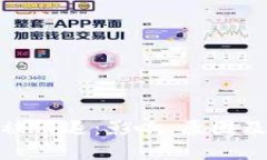 Tokenim 2.0被清退：影响、原因及应对策略分析