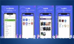 如何将TokenIM 2.0钱包的资产转移到电脑：详细步骤