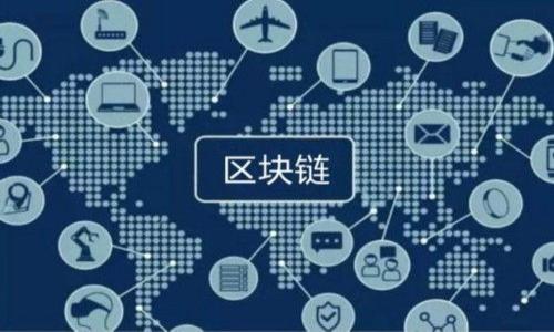 

CRP加密货币：构建去中心化金融未来的核心