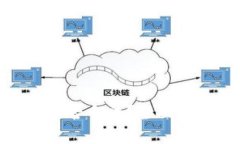 加密货币行业是否合法？全面解析与法律风险