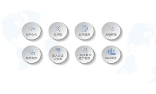 解决Tokenim 2.0苹果下载后闪退的问题
