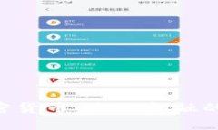 ROL加密货币：未来金融的颠覆者