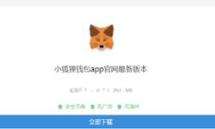 思考一个接近且的2023年加密货币指数全面分析与