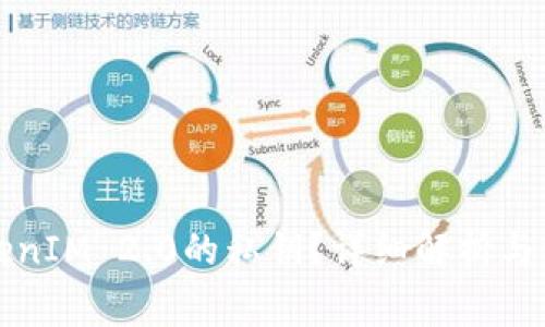 如何找到TokenIM 2.0的私钥？详细解析与常见问题解答