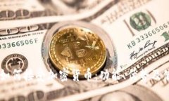PayPal如何接受加密货币：功能、优势及使用指南