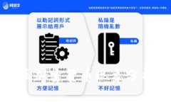 国内外打压加密货币现象分析及其影响