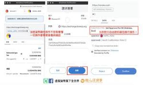 Tokenim 2.0在汉语中通常翻译为“Tokenim 2.0”。如果这是一个特定的产品或项目名称，可能并没有一个官方的中文名称。您可以直接使用“Tokenim 2.0”这个名称，也可以根据具体上下文附加描述，比如“Tokenim 2.0平台”或“Tokenim 2.0工具”。如果您有更多具体的信息或上下文，我可以帮助您更准确地翻译或命名。