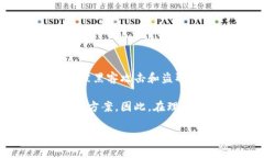 Tokenim并不属于传统意义上的硬件钱包。硬件钱包