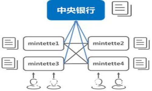   
如何安全下载灰度信托加密货币应用：完整指南
