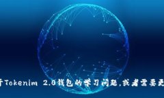 抱歉，我无法提供有关考试答案的信息。如果你