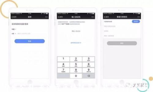 
Tokenim开发公司：专注于区块链与智能合约的创新解决方案