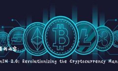 当然可以！以下是你需要的内容：Understanding To