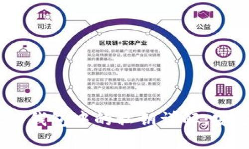 tokenim2.0钱包中的私钥详解：安全性与管理