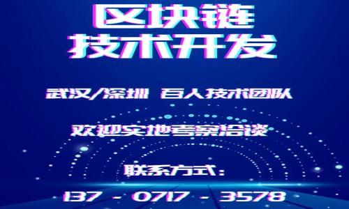 

新币如何上传到Tokenim平台，快速指南