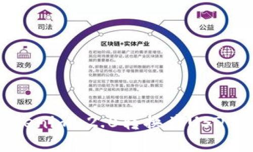 如何将Tokenim 2.0转换为USDT：详细指南