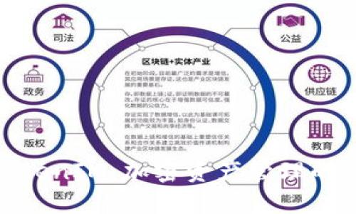 探索TokenIM：加密资产管理的新选择