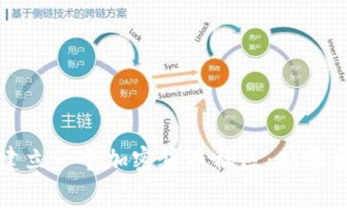 如何有效建立一个加密货币社区：从零开始的指南