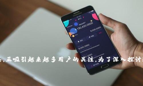 在当前的加密货币生态中，Tokenim副钱包作为一种新兴的数字资产管理工具，正吸引越来越多用户的关注。为了深入探讨这一主题，我将为您提供一个的、相关关键词以及详细的内容大纲和问题解答。

Tokenim副钱包详细解析：如何选择和使用这款数字资产管理工具