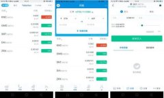 新加坡加密货币中心：全球区块链创新与金融科