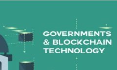 库神与Tokenim 2.0对比分析：谁能引领未来的区块链