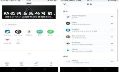   如何应对Tokenim助记词丢失的情况？ /  guanjianc