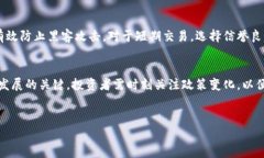bishengti多元加密货币的组成及其背后的技术解析