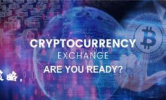   如何恢复误删的Tokenim数据：完整指南 /  guanji