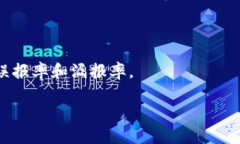 Tokenim 2.0 二次登录验证详解/Tokenim 2.0, 二次登录验