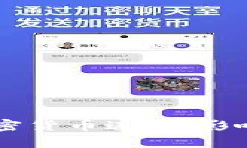 印度宣布加密货币违法：影响与未来展望
