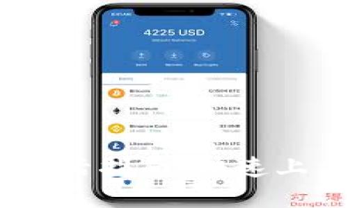 Tokenim币激活指南：快速上手，轻松投资